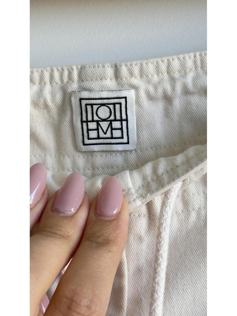 Toteme Cream Utility Drawstring Jogger Pants - Picture 5 of 9